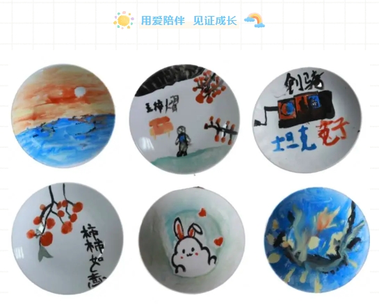 市古鎮(zhèn)投資公司工會(huì)開展“童心未泯，與你同行”六一兒童節(jié)親子活動(dòng)